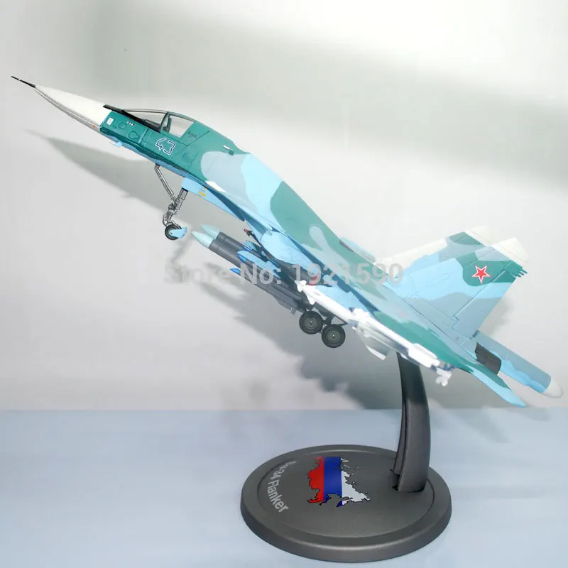 Terebo 1/72 масштаб Россия SU-34(SU34) Фланкер боевой самолет истребитель литой металлический военный самолет модель игрушки для коллекции