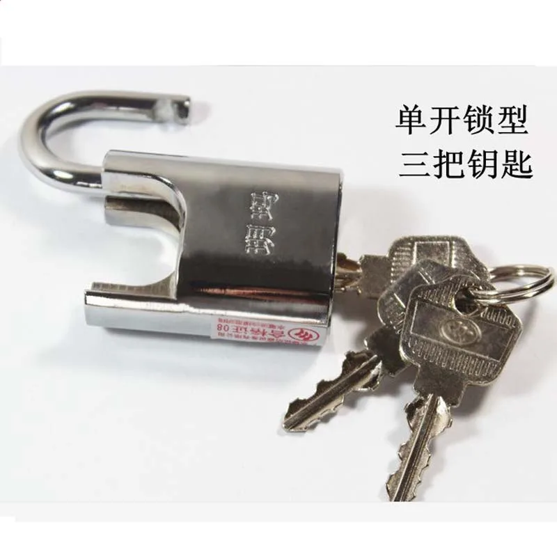 

274B 10mm zinc alloy padlock