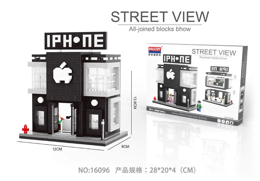 balody Store Model Mini McDonalds Street View Apple shop diamond building block toys for children gifts #16095-16097 | Игрушки и хобби