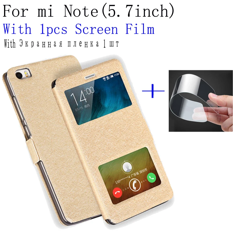 

Роскошный чехол для телефона xiao mi Note, 2 шт., кожаный чехол с открытым окошком для xiao mi Note, откидной Чехол, задняя крышка 5,7 дюйма