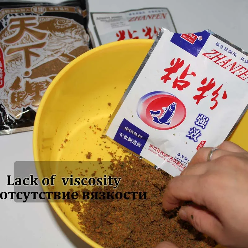 Липкий порошок Toppory 1 мешок 50 г крепкие клейкие добавки для приманки рыбалки на