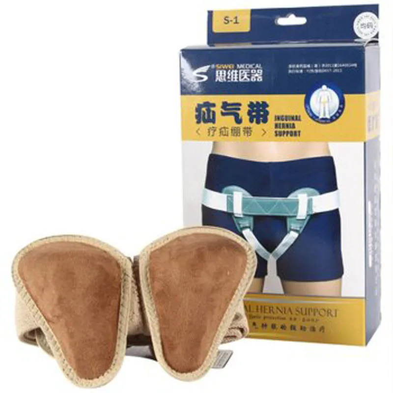 Регулируемый Для Мужчин's паховая грыжа Поддержка ремень профессиональное