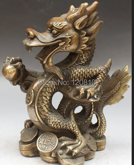 Китайская Бронзовая резная статуя императора королевских животных дракона -