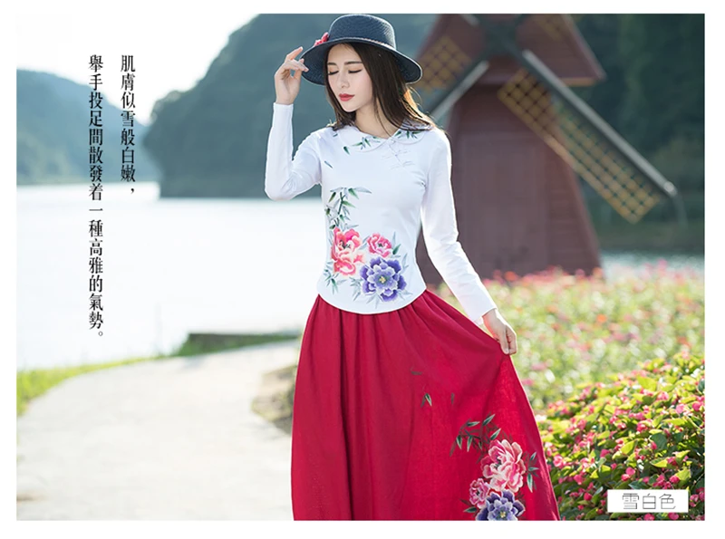 Мода Harajuku футболка женская 2019 Новый Camisetas Mujer цветочной вышивкой элегантное