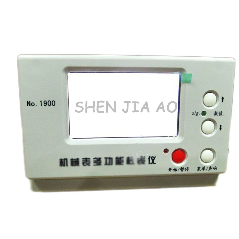 Механические часы калибровочный инструмент многофункциональный