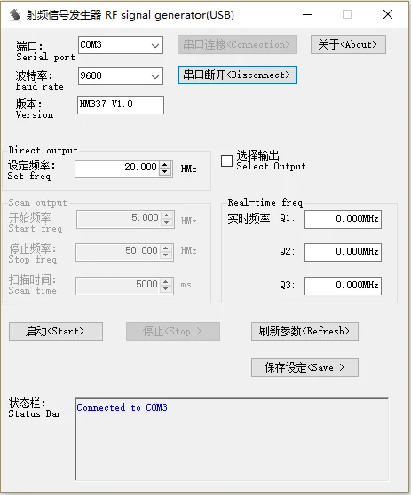New USB High Frequency Pulse Signal Generation 1-150 MHz Three Channel Division Band Sweeping Function | Бытовая техника