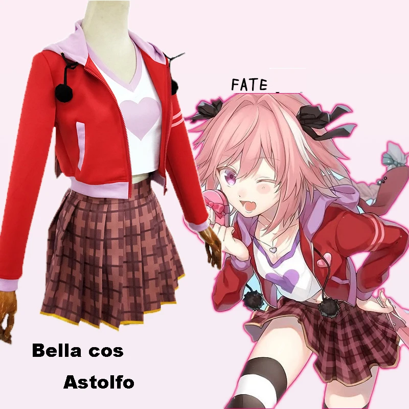 Индивидуальный размер FGO Fate Extella Grand Order Astolfo карнавальный костюм повседневная