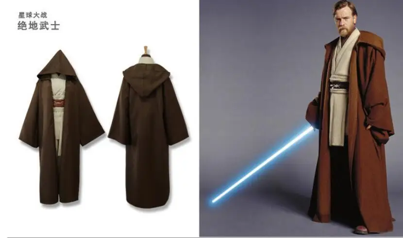 Jedi Knight Anakin Skywalker Uniform Cosplay Costume Full Set | Тематическая одежда и униформа