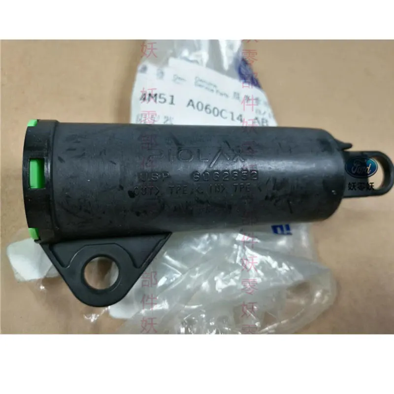 

Демпфер для хранения перчаток для 05-11 Ford Focus mk2 mk3, 1 шт.