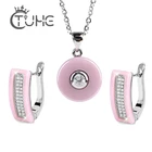 Комплект женских керамических украшений, ожерелье и серьги розового цвета с подвеской и кристаллами, подарок на день Святого Валентина, 2018