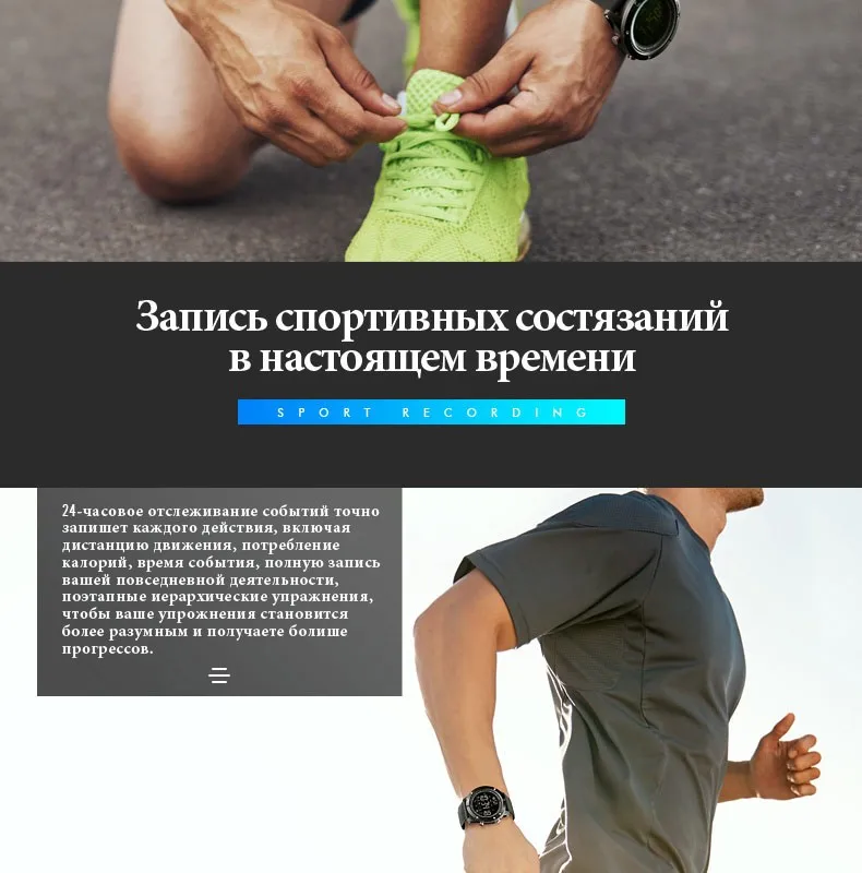 SKMEI Для мужчин Smart Bluetooth спортивные часы синхронизации данных калорий шагомер многофункциональный напоминание цифровые часы Relogio Masculino