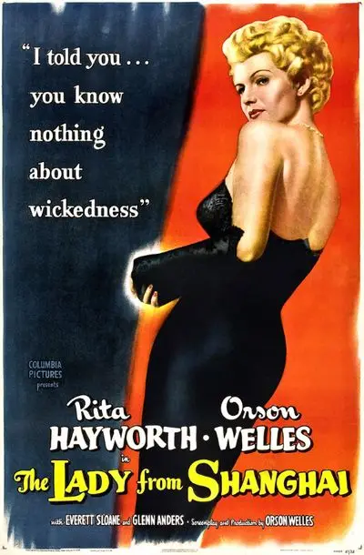 Блог на английском языке: 100 лучших постеров из фильма Нур 2 года винтажные