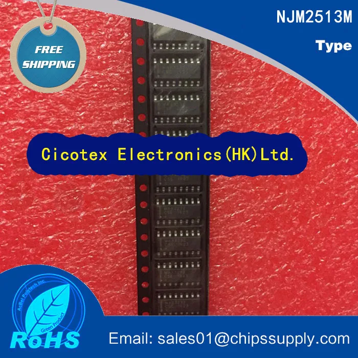 

3 шт./лот NJM2513M 16-DMP