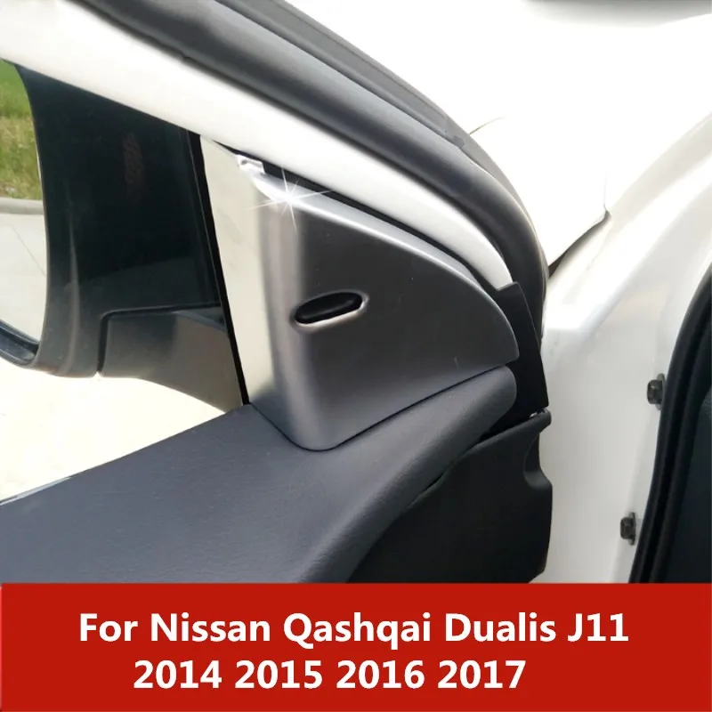 Для Nissan Qashqai Dualis J11 2014 2015 2016 2017 окно боковой спойлер крыло формовочная отделка