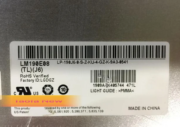 

Industrial screen LM190E08-TLJ 6 Medical screen LCD
