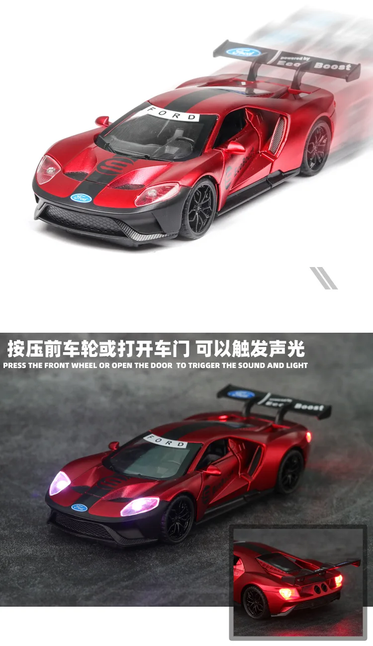 1:32 Ford GT гоночный автомобиль игрушечный автомобиль металлическая игрушка Diecasts& Toy транспортные средства модель автомобиля со светом и звуком автомобиль игрушки для детей