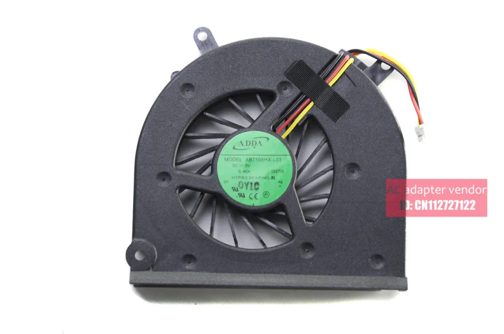 Новый AB7105HX L03 (9270) для HP HDX9270 вентилятор|hp fan|fan fanfan hp |