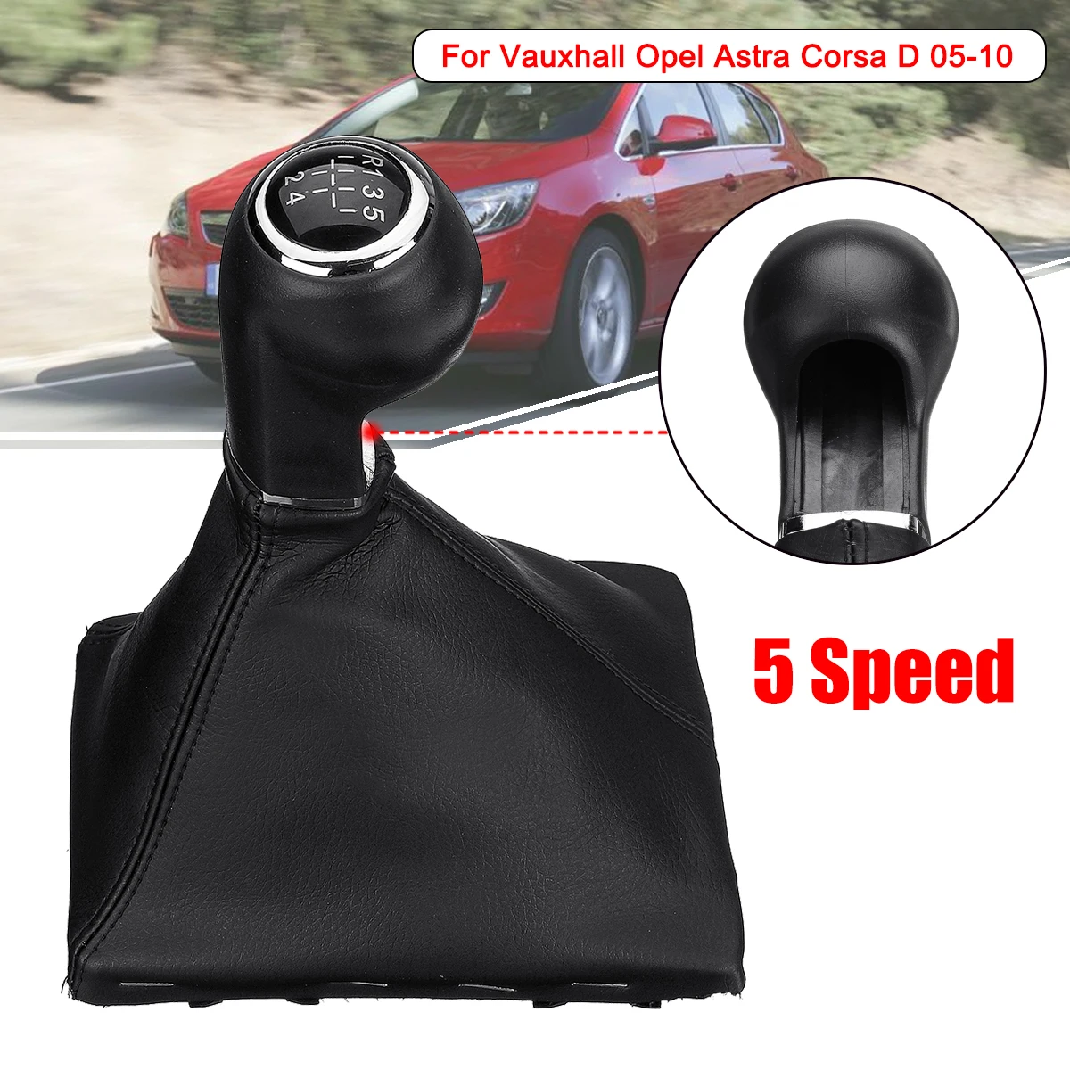 Чехол для ботинка Vauxhall Opel Astra Corsa D 2005 2010 5 скоростей|Подшипники переключения