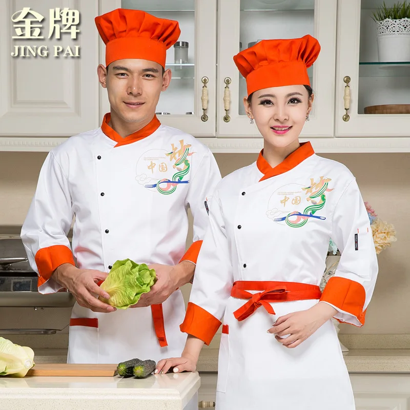 Униформа шеф-повара с длинными рукавами для ресторана отеля кухни одежда