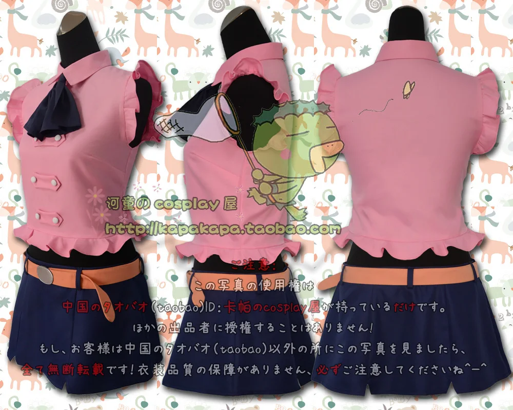 Костюм для косплея Семь смертных грехов Элизабет ляньессе любой размер|cosplay