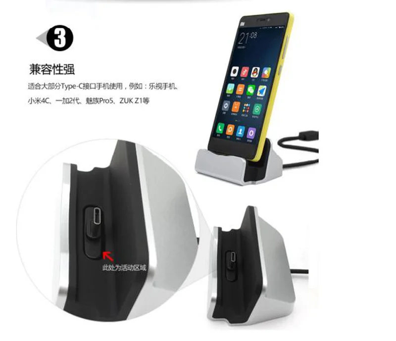 Usb-кабель для передачи данных, док-станция, подставка для зарядного устройства, подставка для зарядного устройства, настольный USB type C, IOS, зарядное устройство для iPhone, samsung, huawei