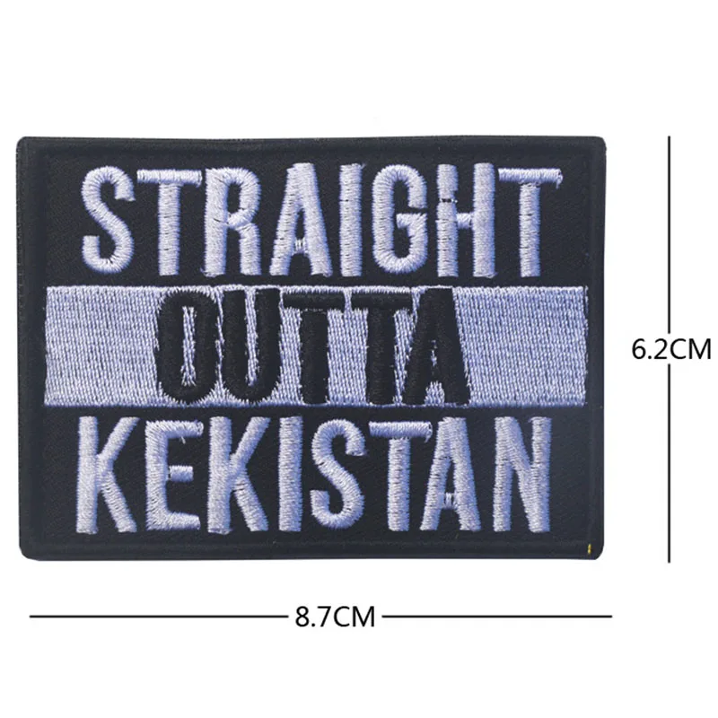 1 шт. вышитая нашивка для боевого духа | Дом и сад