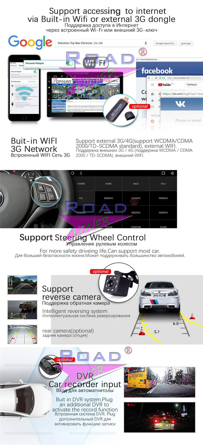 TOPNAVI 4G+ 32 GB Android 8,0 Восьмиядерный автомобильный dvd-плеер радио для Opel Astra/Antara/Vectra Стерео gps трекер Автоматическая навигация