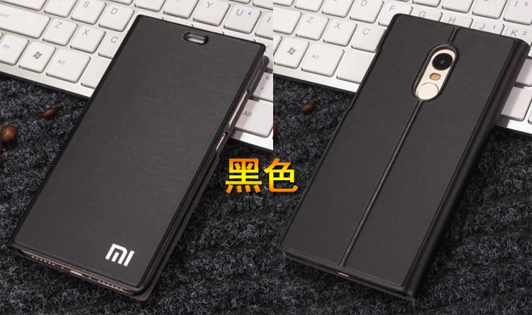 Black Для Xiaomi Redmi Note 4, чехол с откидной крышкой для Redmi Note 4X, кожаный чехол с откидной крышкой для телефона Xiaomi Redmi Note 4x5,5 дюйма, 16G/64G - Цвет: Black