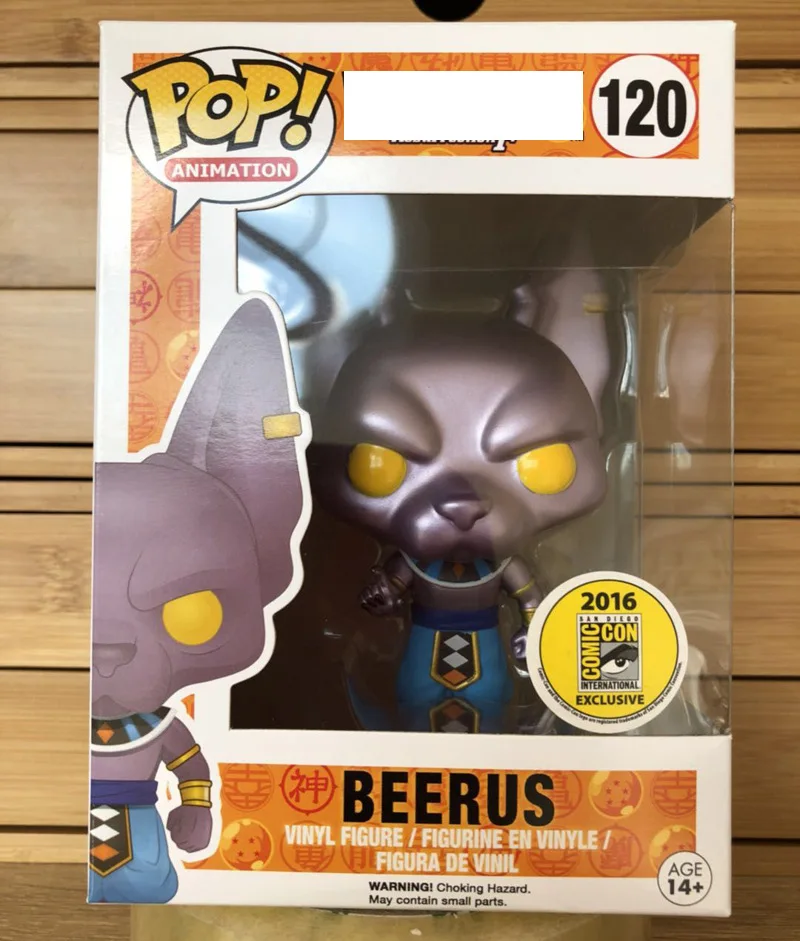 Экшн фигурка из ПВХ Драконий жемчуг Z Beerus 120 #|Игровые фигурки и трансформеры| |