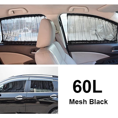 Mesh black 60L 60 см Алюминиевый рельс автомобиля боковое окно козырек Солнцезащитный козырек Занавес Авто Окно Солнцезащитный козырек с эластичным шнуром-черный/бежевый/серый - Цвет: Mesh black 60L