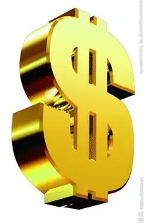 За дополнительную плату-дополнительная плата на ваш заказ стоимость доставки и