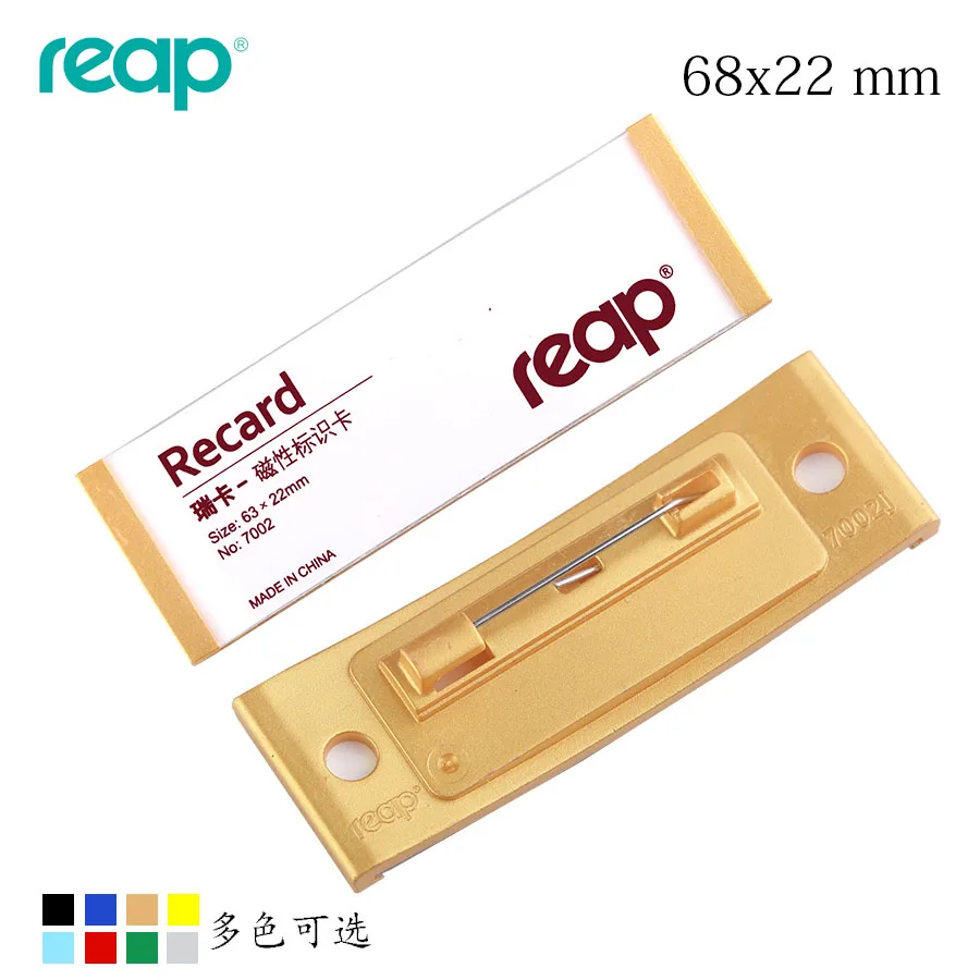 10 шт./лот высококачественный многоразовый именной значок сотрудника карамельных