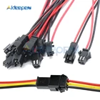 5 пар 10 пар 10 см15 см30 см в длину JST SM 2 P 3 P разъем провод Папа-мама разъемы светодиодные разъемы 2 pin 3 pin