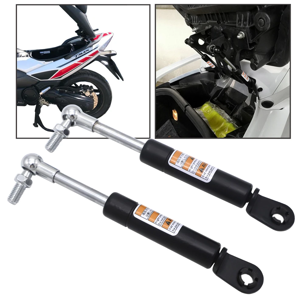 2 предмета Распорки руки подъемные опоры для Yamaha T MAX TMAX 500 2008 2018 530 2012 2013 2014 2015 2016 2017
