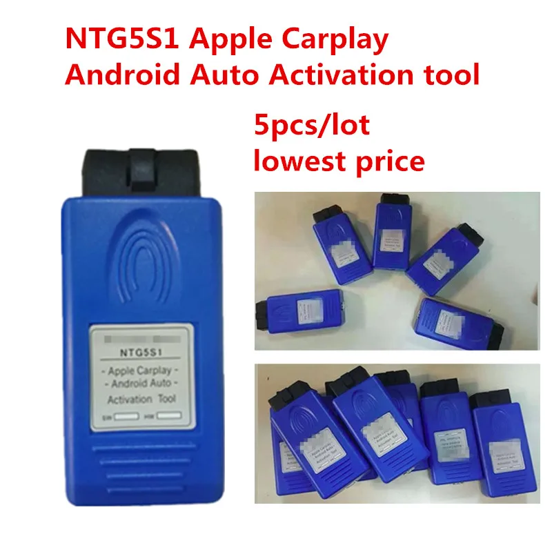 5 шт./лот NTG5 S1 Apple CarPlay и Android инструмент для автоматической активации безопасный