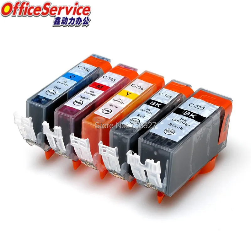 Картридж для принтера Canon MG5270 IP4970 IX6560 MG5170 MG8270 MG5370 MX897 | Компьютеры и офис