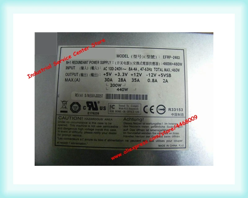 EFRP-2463 Питание EFRP-463 460W резервный источник питания модуль
