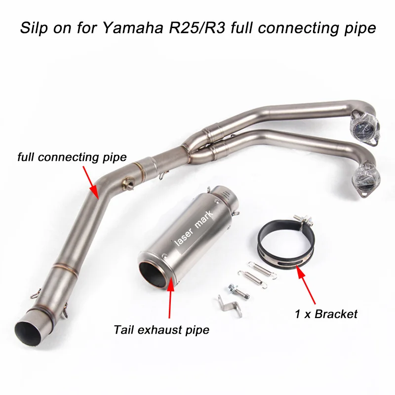 Silp on для Yamaha R3/R25 мотоцикл полное соединение трубы с 51 мм Хвост Глушитель Трубы глушители для автомобиля системы