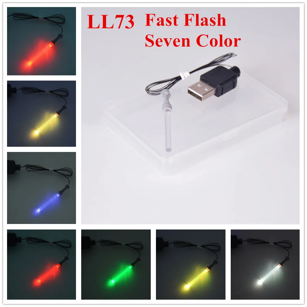 LL73 Lightailing брендовый светодиодный светильник комплект мечи, сделай сам, светильник, аксессуары для детских игрушек - Цвет: LL73