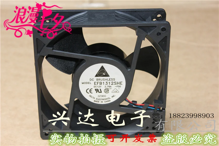 

Original EFB1312SHE 12V 2.76A 13CM 12738 Violent air volume cooling fan
