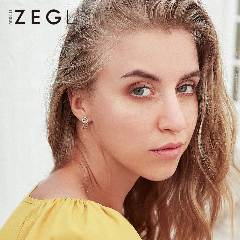 Женские серьги-Ловца снов ZEGL925 маленькие серьги | Украшения и аксессуары