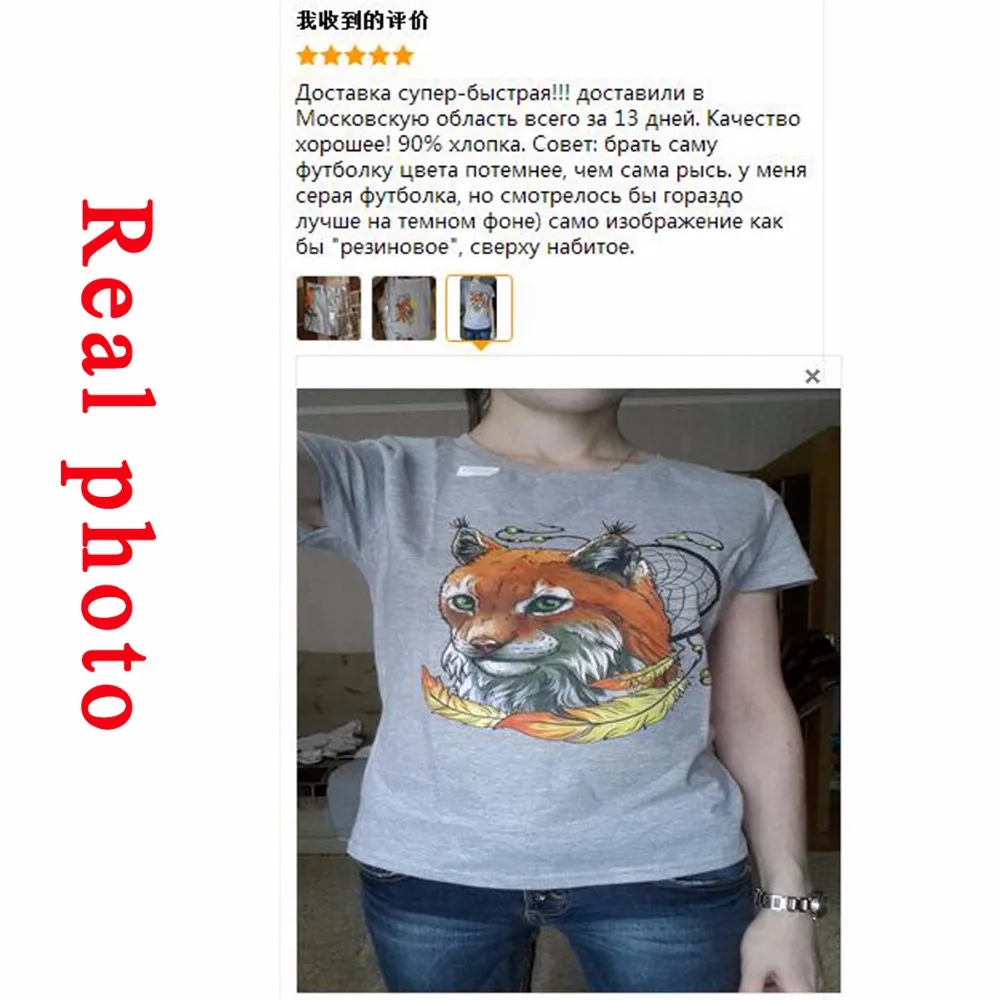 Man T Shirt Indian Lynx Hip Hop Short Sleeve O Neck T-Shirts Camisetas Wholesale Men Crazy TShirtsnovelty bts crop top | Мужская одежда