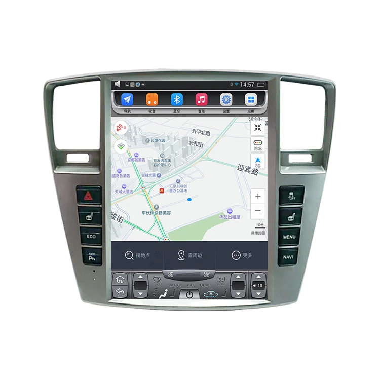 Вертикальный сенсорный экран Tesla для 2013 2016 GL series GL350 GL400 GL450 GL500 GL550 12 1 дюймов Android GPS