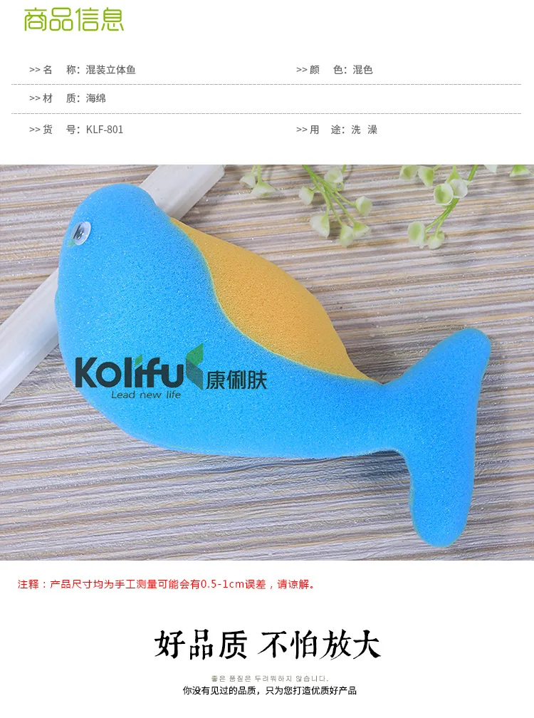 Kolifu 1 шт. Мочалка для ванны, Мочалка для душа, очищающая сетка для тела, Нейлоновая губка, богатые пузыри, Мочалка для тела, Массажная Мочалка для душа KLF021