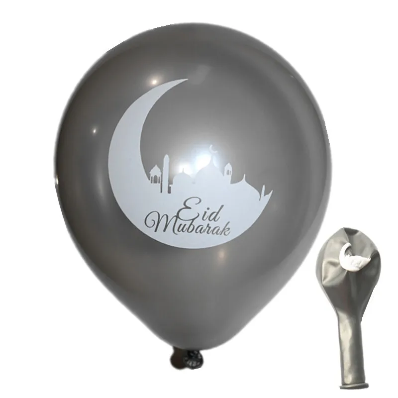 S12 10pcs EID MUBARAK gold letter balloons Ramadan Decoration 10'' Gold Silver EID Balloons For Muslim EID party supplies - Цвет: S12