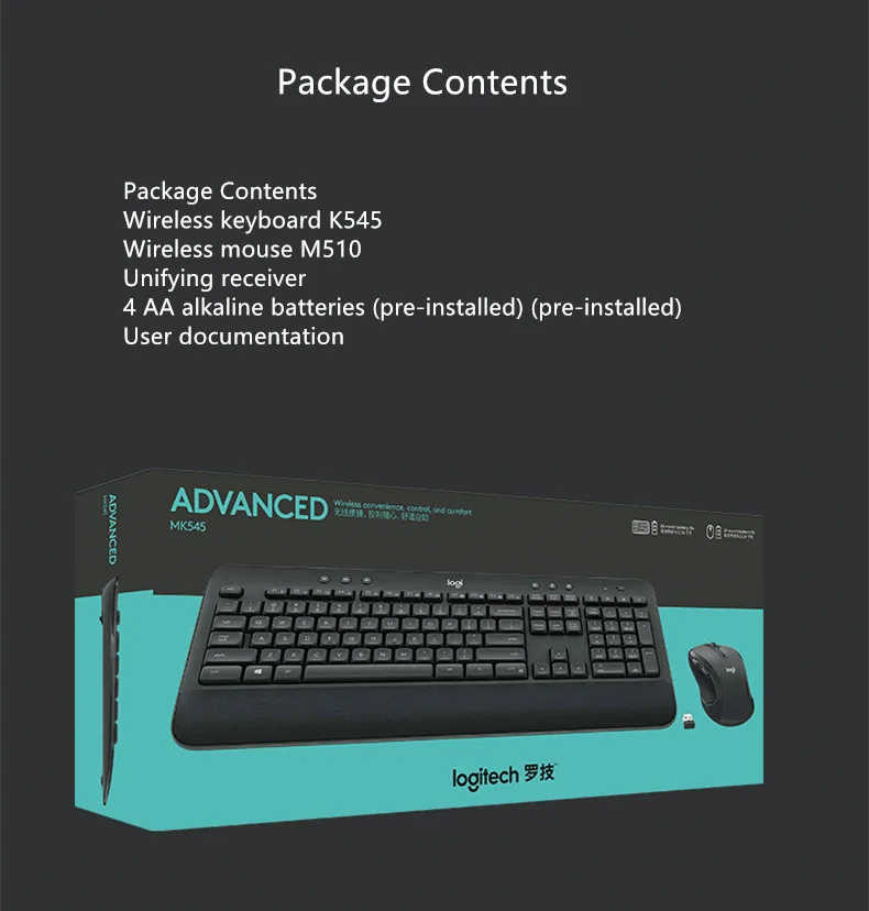 Набор беспроводной мыши и клавиатуры logitech MK545, водонепроницаемый, превосходный комфорт, подставка для рук