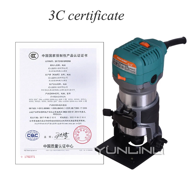 220V каменная столешница швейная машина для обрезки швов каменная угловая Полировочная машина артефакт RO701