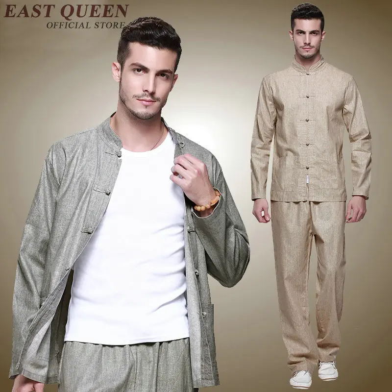 Китайская традиционная одежда для мужчин комплект с рубашкой длинными рукавами