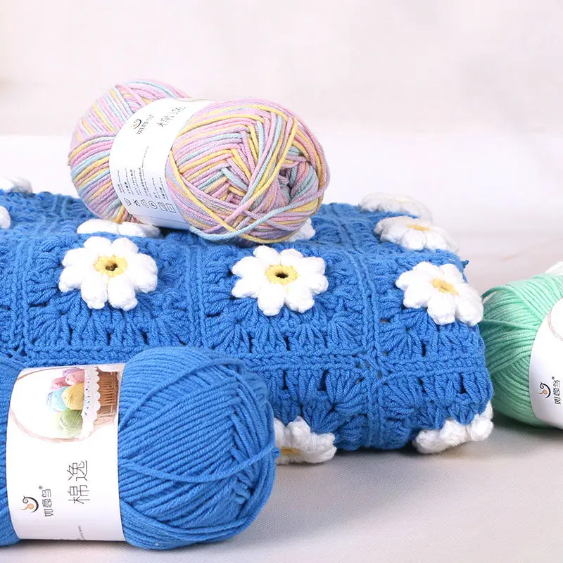 50 г/шар акриловая нейлоновая пряжа толстые нитки для ручного вязания свитера