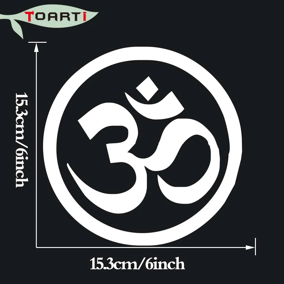 15.3*15.3 CM Om Symbol Vinyl Car Sticker For Window Laptop Decoration Yoga Buddhism Spiritual Decal Styling | Автомобили и